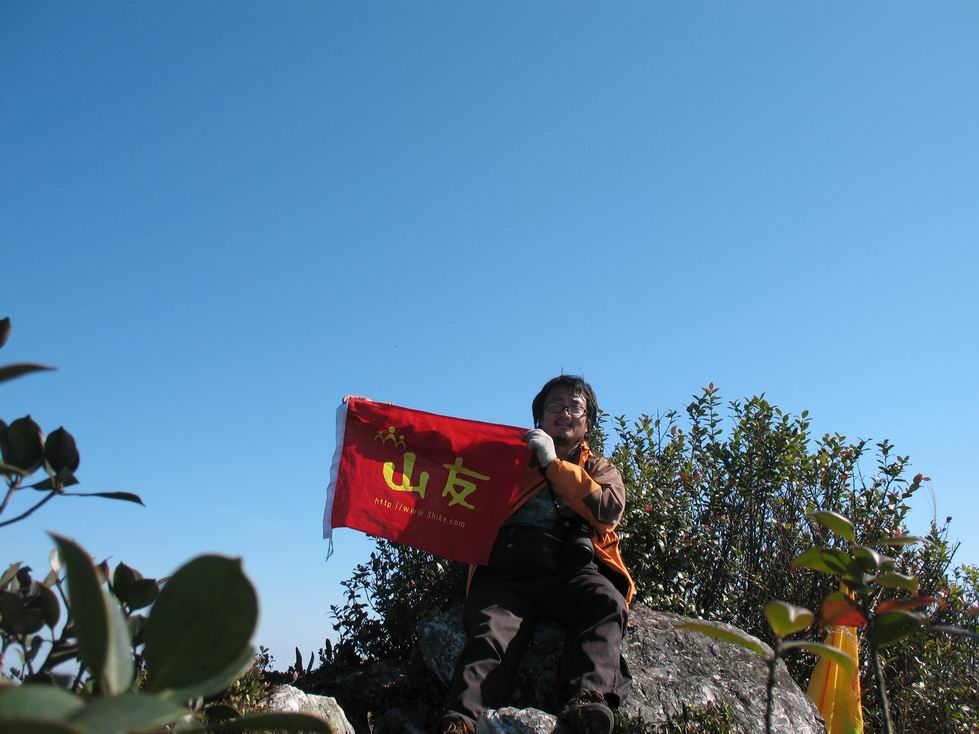 调整大小 IMG_0677.JPG