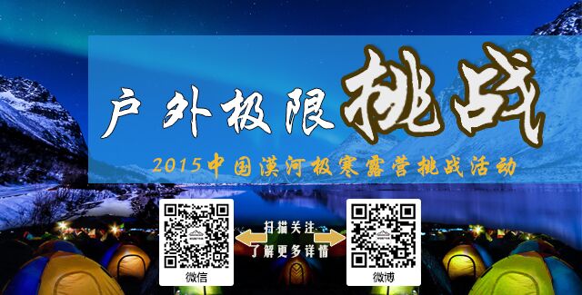 QQ图片20151123132614000000000000000.jpg