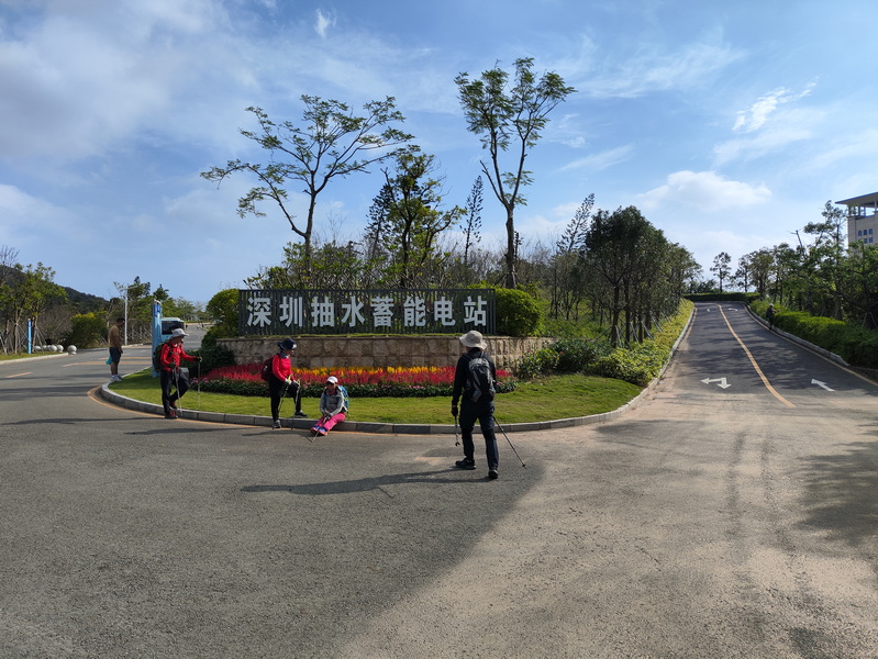 MVIMG_20230924_160302_调整大小.jpg